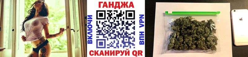 Хочу наркоту Судак Амфетамин Галлюциногенные грибы COCAIN Гашиш