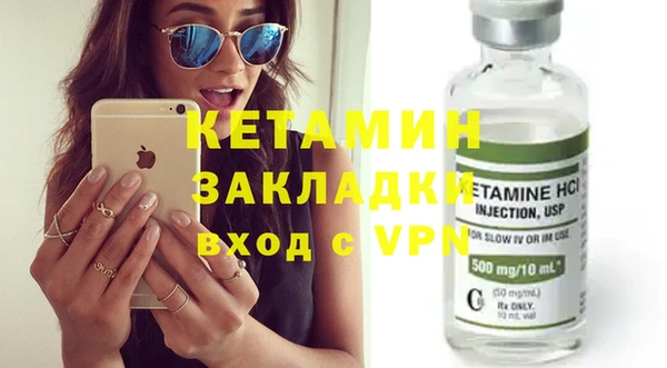 кокс Богородицк