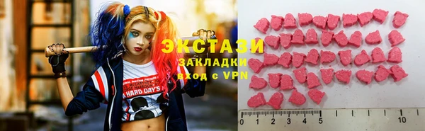 гидропоника Богданович