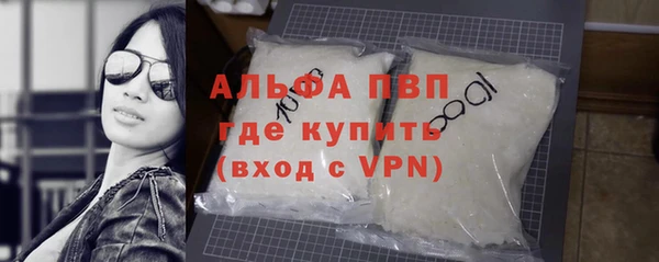 гидропоника Богданович