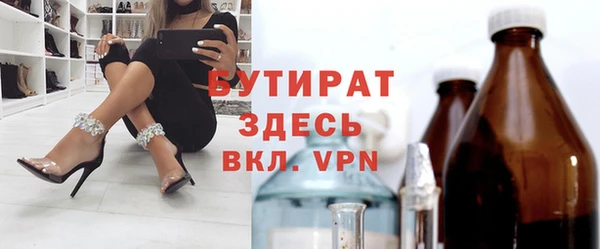 прущие крисы Арсеньев