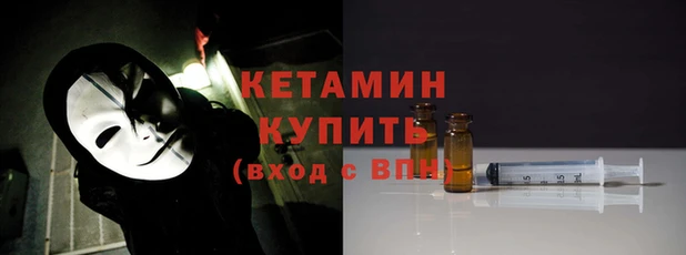 прущие крисы Арсеньев