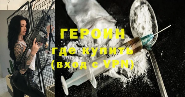кокс Богородицк