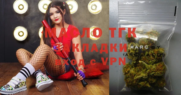 прущие крисы Арсеньев