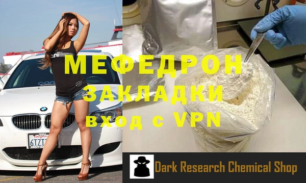 марихуана Остров