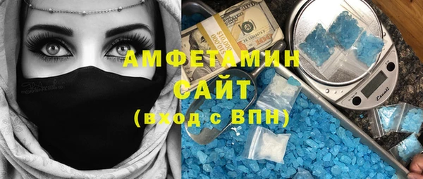 гидропоника Богданович