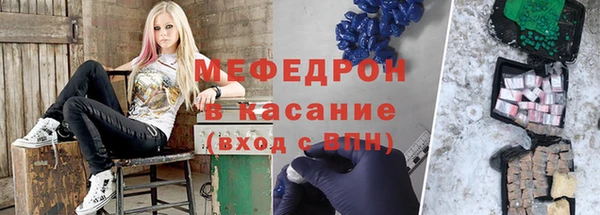 марки nbome Богородск
