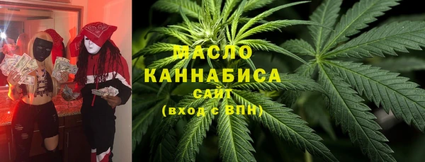 гидропоника Богданович