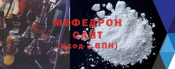 гидропоника Богданович