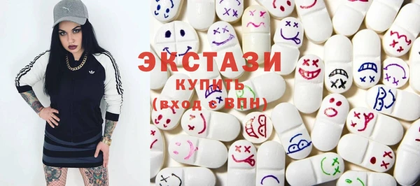 кокс Богородицк