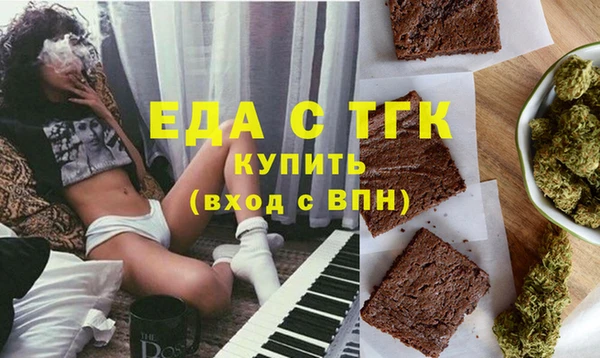 гидропоника Богданович