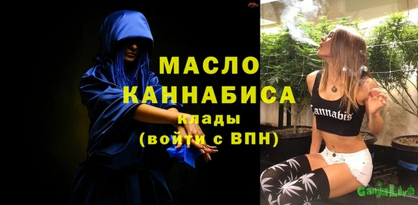 кокс Богородицк
