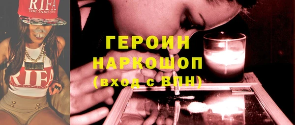 кокс Богородицк