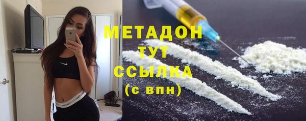 spice Аркадак