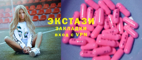 гидропоника Богданович