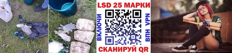 mega как войти  Судак  Лсд 25 экстази кислота 
